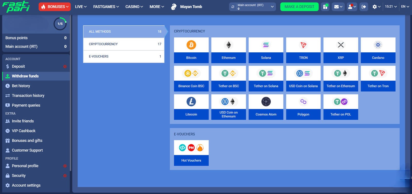 برداشت از حساب در فست پاری