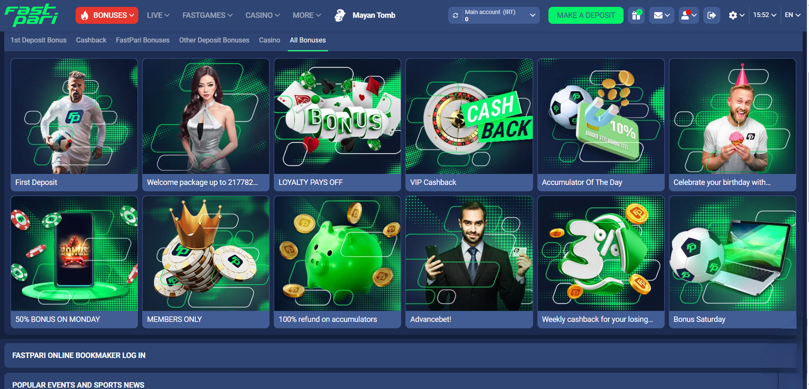 بونوس ها در فست پاری